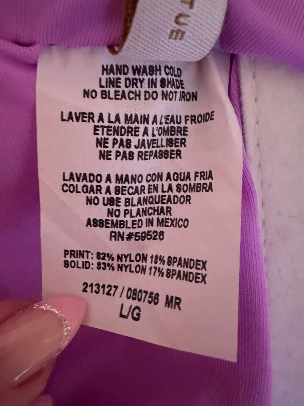 BECCA nwt swimwear